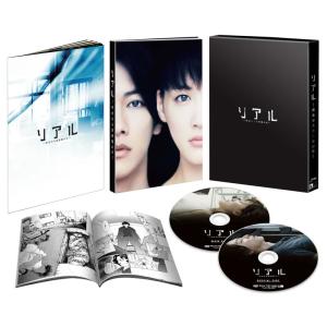 渇き。プレミアム・エディション DVD2枚+CD1枚 渇き。プレミアム・エディション DVD2枚+CD1枚