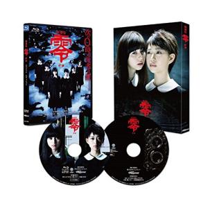 怪談新耳袋異形BOX(初回限定版) DVD : トシゲイト10 - 通販 - Yahoo