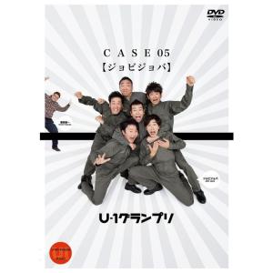 祝(ハピラキ)ビックリマン VOL.11 完 DVD : トシゲイト10 - 通販