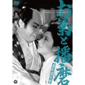 怪談かさねが渕 DVD : トシゲイト10 - 通販 - Yahoo!ショッピング