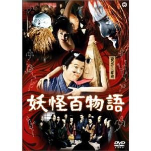 エコエコアザラクII Birth of the Wizard DVD : トシゲイト10 - 通販