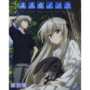ヨスガノソラ DVD 全4巻 全巻セット 全12話収録 Amazon.co.jp: ヨスガノソラ 全4巻セット [レンタル落ち