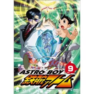 ミッドナイト ホラー スクール VOL.07 DVD : トシゲイト10