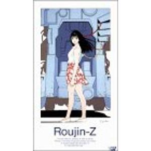 キカイダー01 THE ANIMATION Vol.4 DVD : トシゲイト10 - 通販 - Yahoo