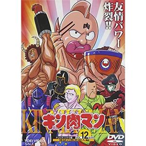 ☆キン肉マン コンプリートDVD-BOX/完全予約限定生産▽J【訳あり】【欠