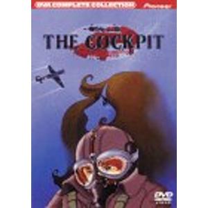 (未使用･未開封品)　深夜! 天才バカボン BD 上 *イベント優先販売申込券封入あり [Blu-ray] bt0tq1u 深夜 天才バカボン BD 上 *イベント優先販売申込券封入あり Blu-ray