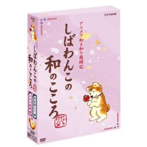 スキマの国のポルタ BOX DVD : トシゲイト10 - 通販 - Yahoo!ショッピング