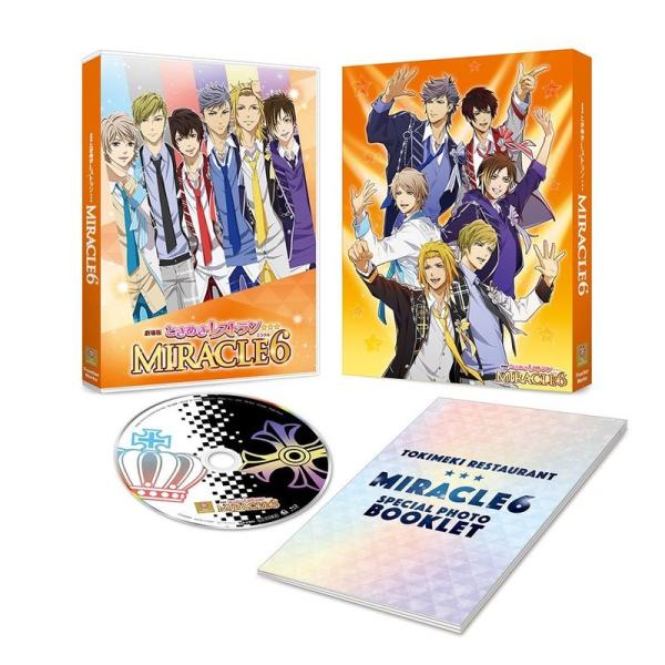 劇場版ときめきレストラン MIRACLE６ Blu-ray