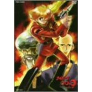 サイボーグ009 バトルアライブ篇 DVD-BOX : ユーズタウン8 - 通販