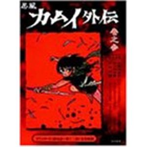 遊戯王5D's DVDシリーズ DUELBOX13（最終） : トシゲイト10 - 通販