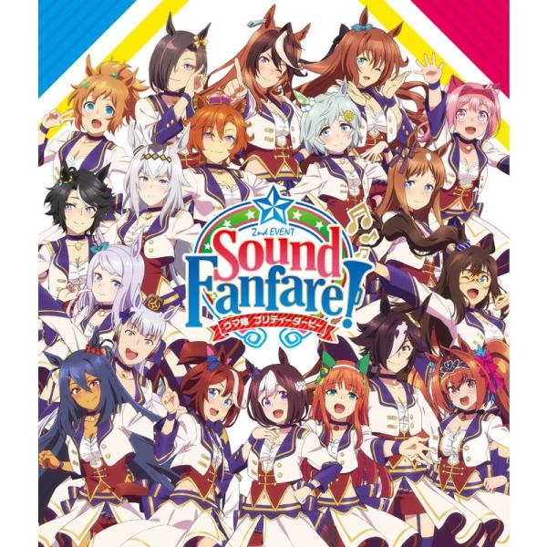 ウマ娘 プリティーダービー 2nd EVENT「Sound Fanfare 」Blu-ray