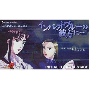 シグルイ HALF-BOX 虎 期間限定生産 DVD : トシゲイト10 - 通販