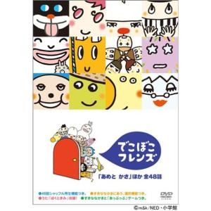 たこやきマントマン VOL.13 たこやきマントマン VOL.13 DVD : トシゲイト10 - 通販 - Yahoo