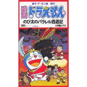 うちのタマ知りませんか? 20周年プレミアムDVD-BOX : トシゲイト10