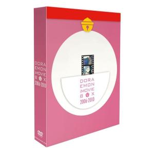 赤ずきんチャチャ DVD-BOX VOL.1 第1~26話(限定) : トシゲイト10