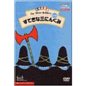 青いブリンク DVD-BOX2 : トシゲイト10 - 通販 - Yahoo!ショッピング
