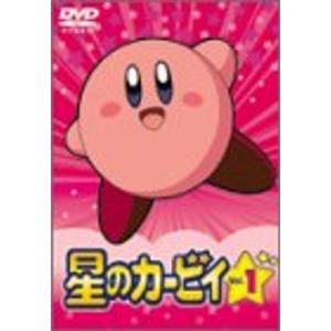 小さなバイキング ビッケ DVD-BOXIII : ユーズタウン8 - 通販 - Yahoo