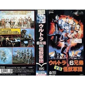 ドラえもん のび太の大魔境劇場版 VHS : トシゲイト10 - 通販