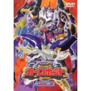 超ロボット生命体 トランスフォーマーマイクロン伝説(13) DVD : ユーズ