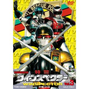 赤ずきんチャチャ DVD-BOX VOL.1 第1~26話(限定) : トシゲイト10