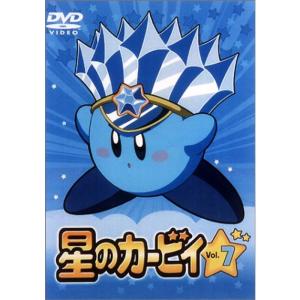 星のカービィ HDリマスター版 まるごとコンプリートBOX Blu-ray10枚組