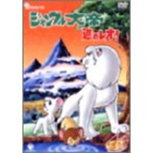 ボーナスストアPlus 10％対象 キャプテンウルトラ VOL.1 初回