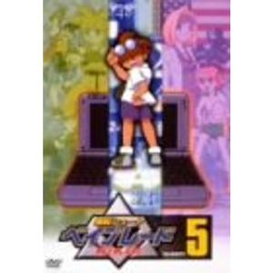 風の中の少女 金髪のジェニー DVD-BOX2 : トシゲイト10 - 通販 - Yahoo