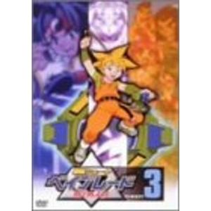 風の中の少女 金髪のジェニー DVD-BOX2 : トシゲイト10 - 通販 - Yahoo