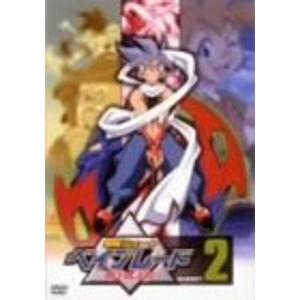 爆転シュート ベイブレード SHOOT.2 DVDの商品画像