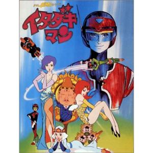 劇場版 名探偵コナン 異次元の狙撃手 (スナイパー) 初回限定盤 ブルーレイ Amazon.co.jp: 劇場版名探偵コナン 異次元の狙撃手(スペシャル