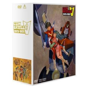 超電磁ロボ コンバトラーV 全54話BOXセット ブルーレイ Blu-ray