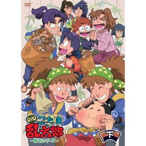 TVアニメ「忍たま乱太郎」まるっと!ぶる〜れい 第25シリーズ [Blu-ray