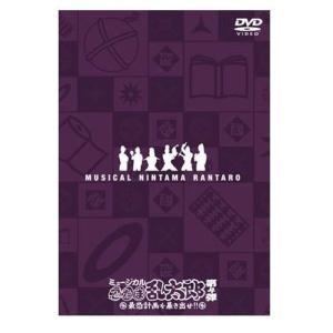 まんが日本昔ばなしDVD-BOX 第3集（5枚組） : トシゲイト10 - 通販