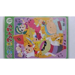 ちびまる子ちゃん全集 1990年9月?10月 DVD : トシゲイト10 - 通販