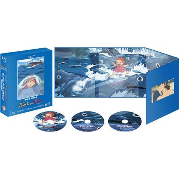 「崖の上のポニョ」ブルーレイディスク 特別保存版 Blu-ray