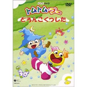 NHKプチプチ・アニメ カペリート カペリートの魔法 DVD : トシゲイト10