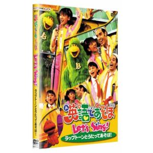 ZI:KILL DVD 1992 OPEN THE GATE 天国への階段 ZIKILL ジキル : Disc