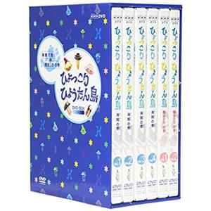 NHK音楽ファンタジーゆめ 第2巻 VHS : トシゲイト10 - 通販 - Yahoo