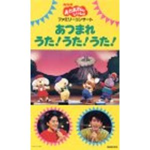 復刻版 ひょっこりひょうたん島 海賊の巻＋魔女リカの巻 DVD-BOX