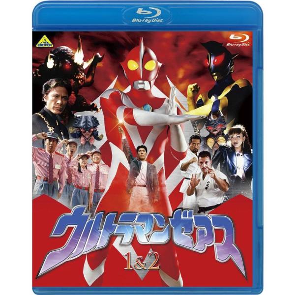 ウルトラマンゼアス 1&amp;2 Blu-ray