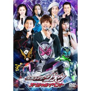 ウルトラマンダイナ Complete Blu-ray BOX : トシゲイト10 - 通販