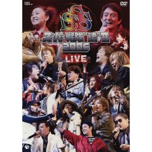 忍者部隊 月光 DVD-BOX~BEST OF ALL EPISODES~ : トシゲイト10 - 通販