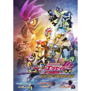 仮面ライダー エグゼイド(12枚セット)第1話〜第45話 最終 レンタル落ち