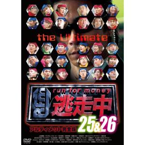 忍者部隊 月光 DVD-BOX~BEST OF ALL EPISODES~ : トシゲイト10 - 通販