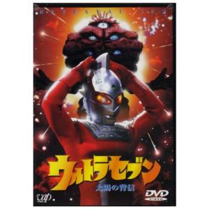 DVDウルトラセブン 全12巻セット : ユーズタウン8 - 通販 - Yahoo
