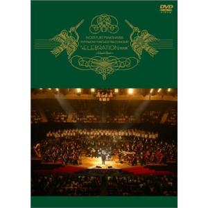 MOVIE28 / ユニコーンツアー2014 イーガジャケジョロ(完全生産限定盤