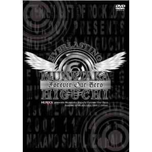 Acid Black Cherry TOUR 『2012』 (DVD2枚組) : トシゲイト10 - 通販