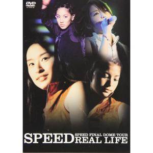 矢沢永吉 WILD HEART EIKICHI YAZAWA CONCERT TOUR 1996 THE LIVE YAZA