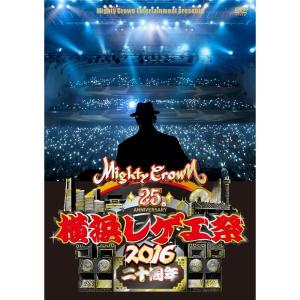 花ざかりの君たちへ イケメン♂パラダイス DVD-BOX（前編） [DVD