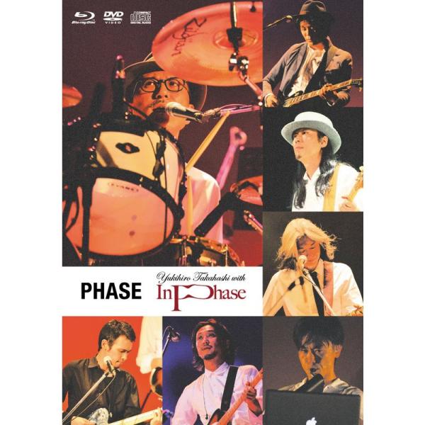 PHASE (完全初回限定生産)(Blu-ray+DVD+2CD)